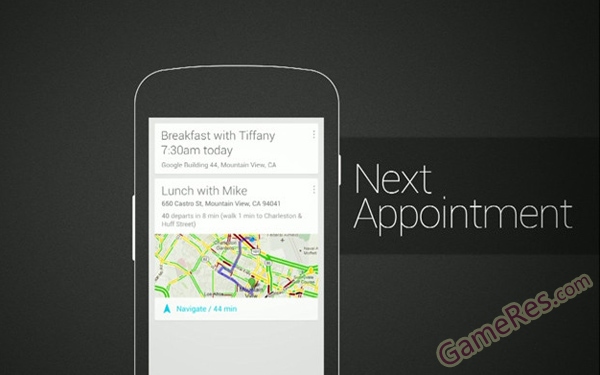 google-now-2.jpg