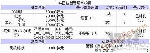 _Z201301040858595951.jpg