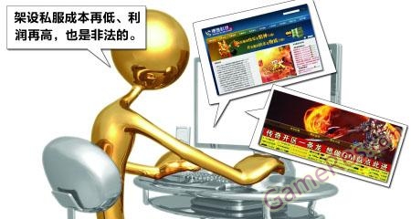 _Z201301040906074231.jpg