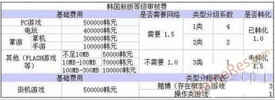 151357905480.jpg