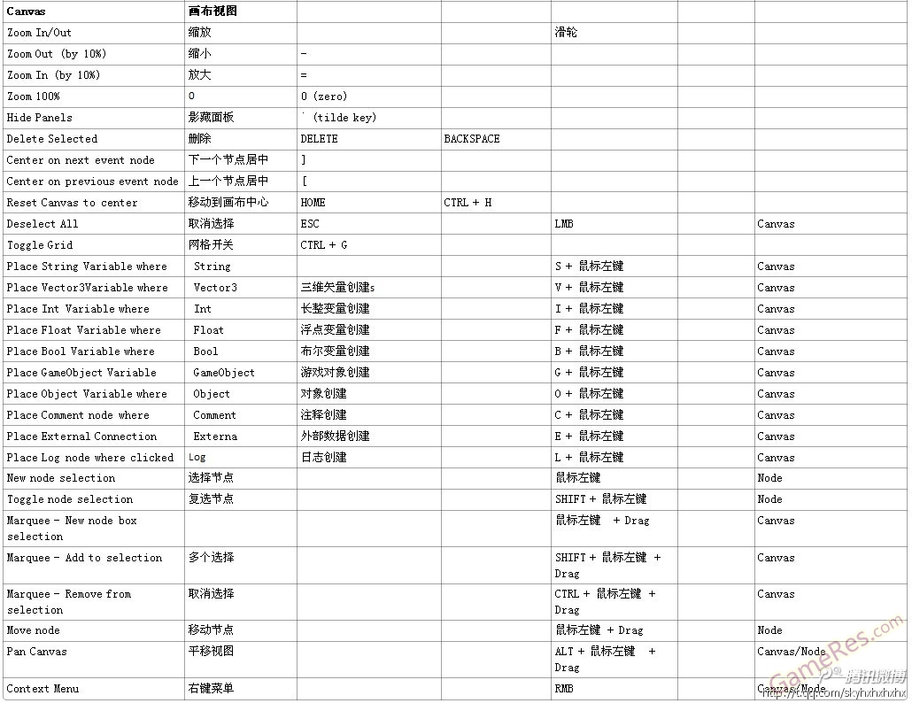 QQ图片20130105222011.jpg