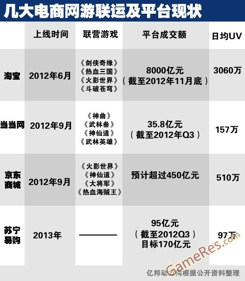 151436054299.jpg