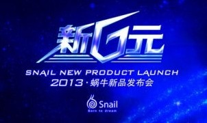 QQ截图20130107204554.jpg