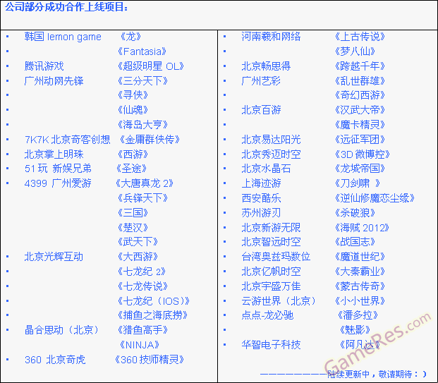 截图09.png