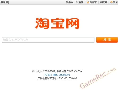 201301101144141577.jpg