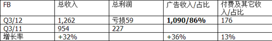 152126276023.png