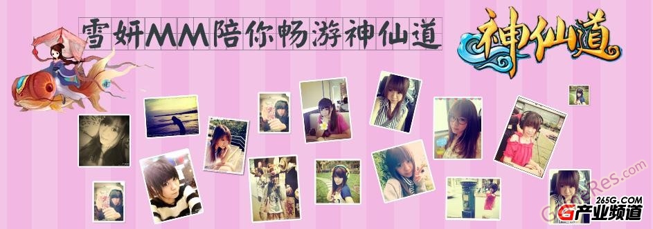 201301141720499710.jpg