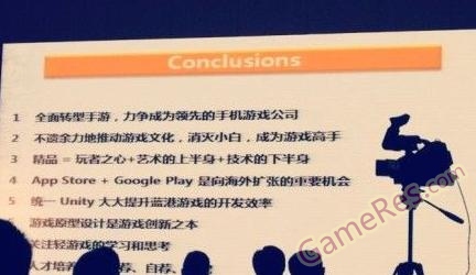 201301221342274739.jpg
