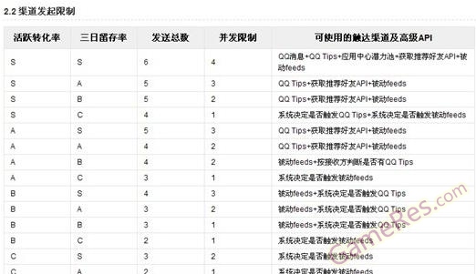201301231617507159.jpg