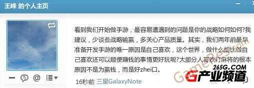 201301251348507971.jpg