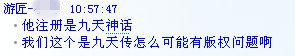 201301281108072052.jpg