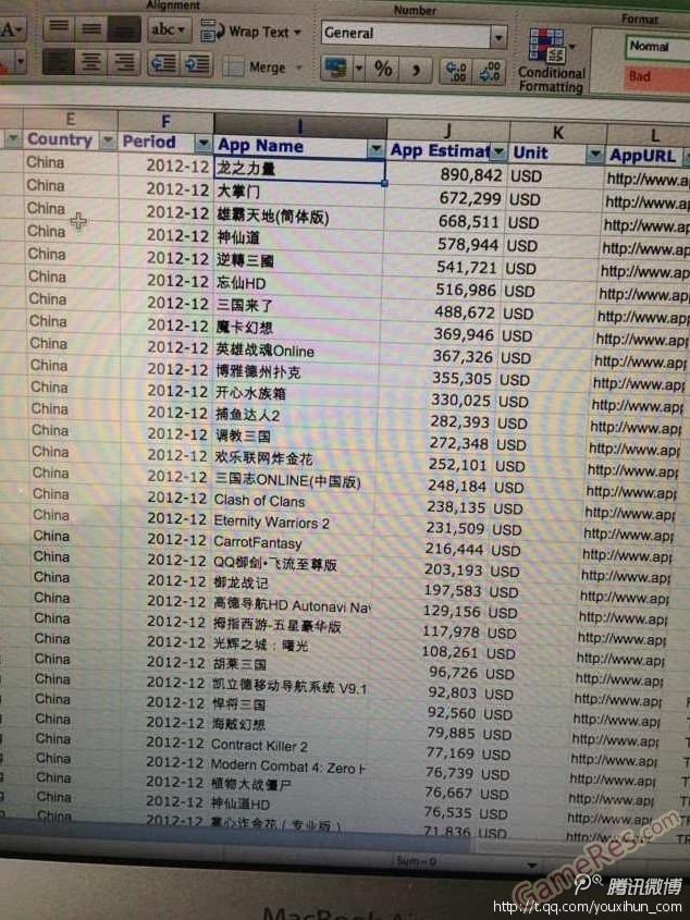QQ图片20130129185514.jpg