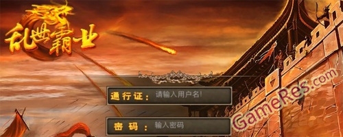 %E5%86%B0%E6%9E%9C.jpg