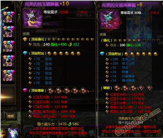 72658298td4be98eda3ec&690.png
