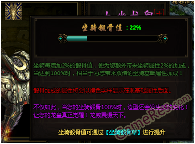 72658298td4bf454e0cba&690.png