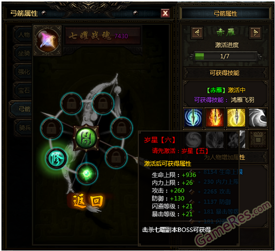 72658298td4bf62a11738&690.png