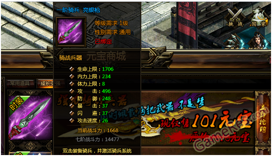72658298td4bf730a4dab&690.png