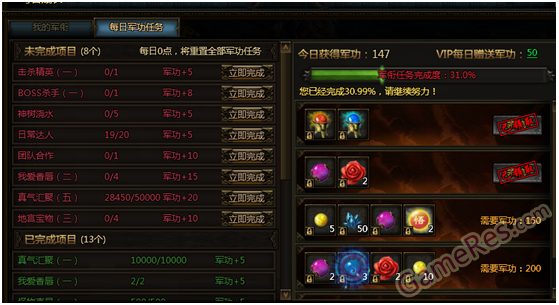 72658298td4c0b2940923&690.png