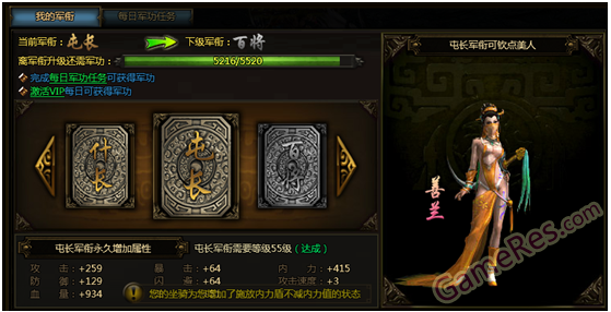 72658298td4c0b369e84e&690.png