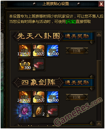 72658298td4c0ba358c3c&690.png