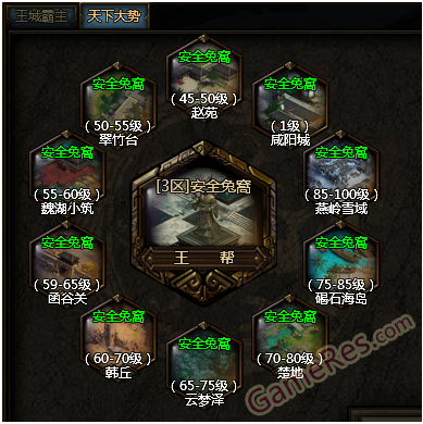 72658298td4c0c0addb56&690.png