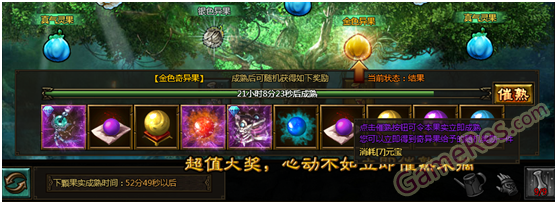72658298td4c0cd424020&690.png