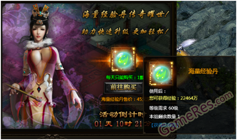 72658298td4c0cdb335e2&690.png