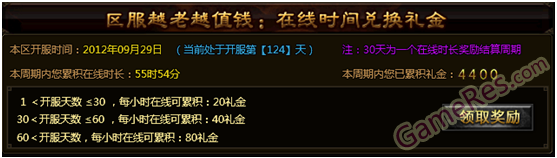 72658298td4c0c9bd1f08&690.png