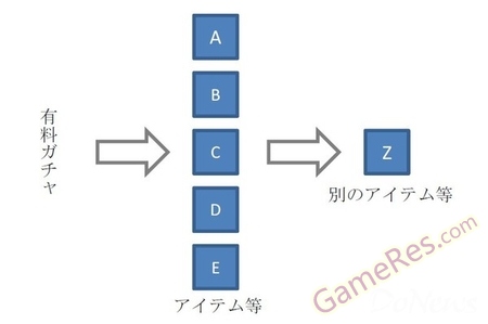 28479301_jpg_450.jpg
