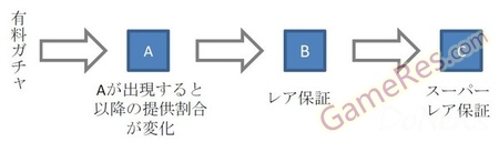 82500736_jpg_450.jpg