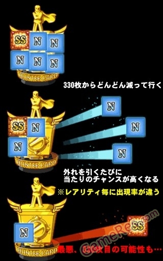 82163545_jpg_450.jpg