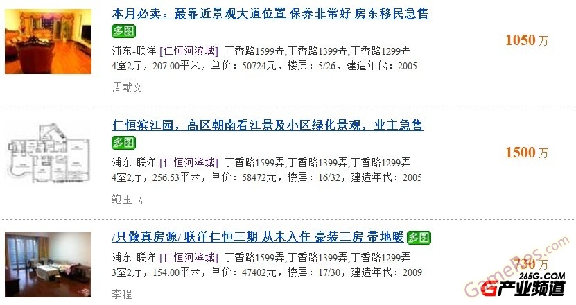 201302201455051437.jpg
