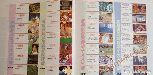 _Z201302221404354401.jpg