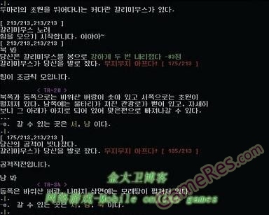 hxz0225rmyx03s.jpg