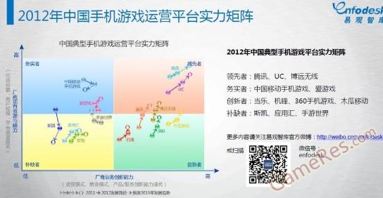 201302260927468443.jpg