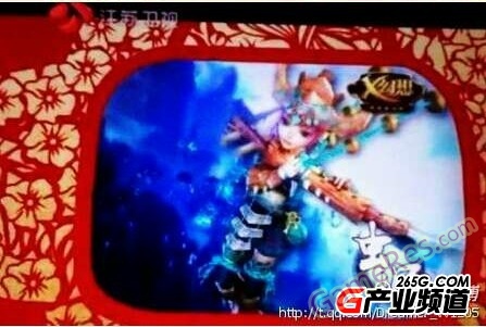 201302260940523103.jpg