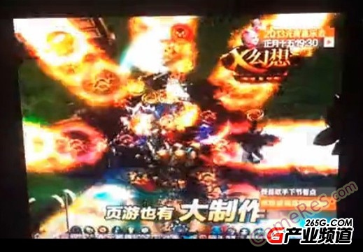 201302260941076969.jpg