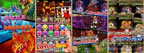 titlefrom-gamasutra.jpg