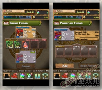 Power_up___Evolvefrom-gamasutra.jpg