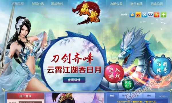 201303011346132974.jpg