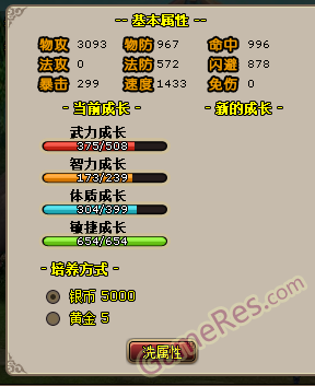 截图1.PNG