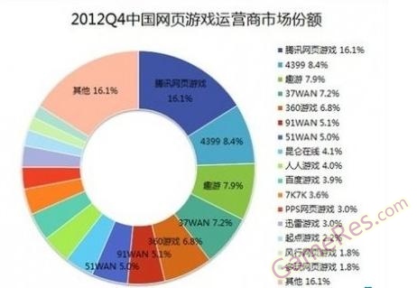 201303041401451056.jpg
