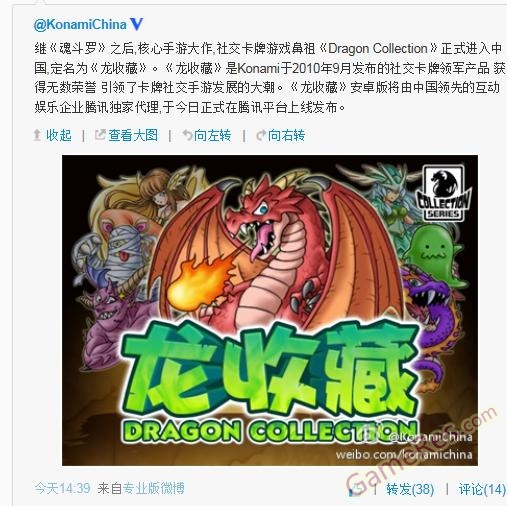 201303041629195137.jpg
