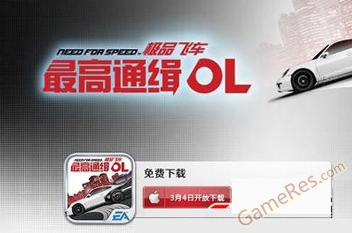 201303050914041486.jpg