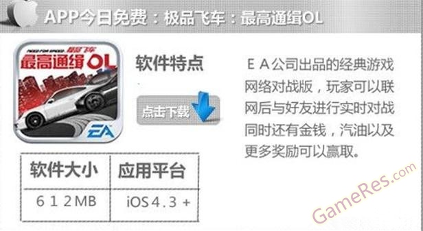 201303050914237382.jpg