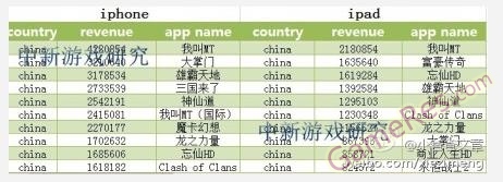 201303061421197507.jpg