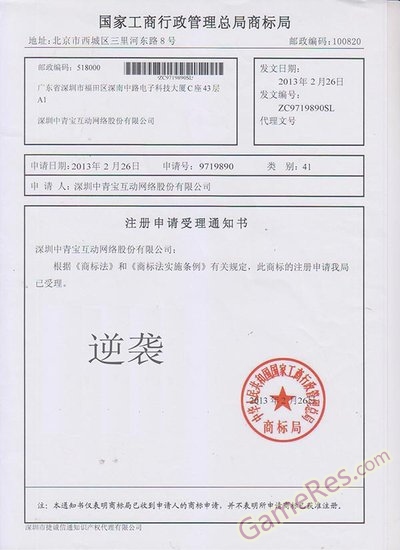 156621532302.jpg