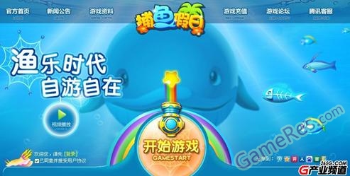 201303150954598327.jpg