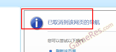 3D边框图