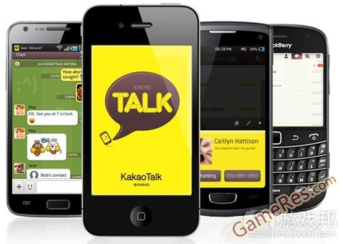 kakao-talkfrom-techrj.jpg